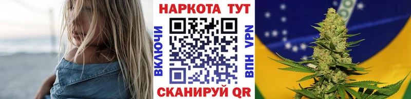 Какие есть наркотики Корсаков Альфа ПВП МЕФ Амфетамин kraken как войти КОКАИН