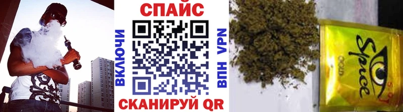БУТИРАТ 99%  Корсаков 
