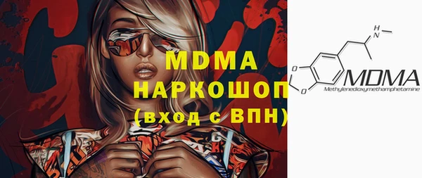 спиды Баксан