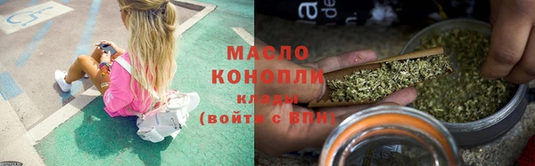 круглые Балабаново