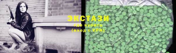 скорость mdpv Балахна