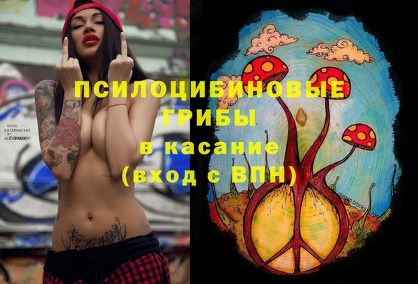 круглые Балабаново