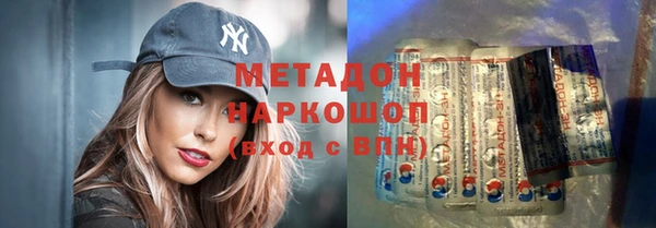 спиды Баксан