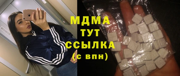 круглые Балабаново