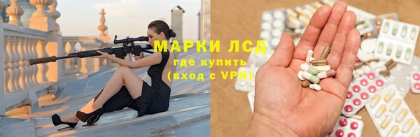 спиды Баксан