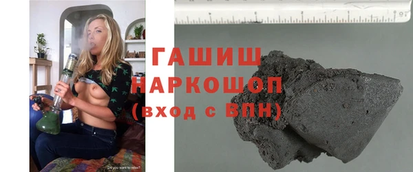 скорость mdpv Балахна
