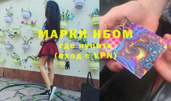 круглые Балабаново