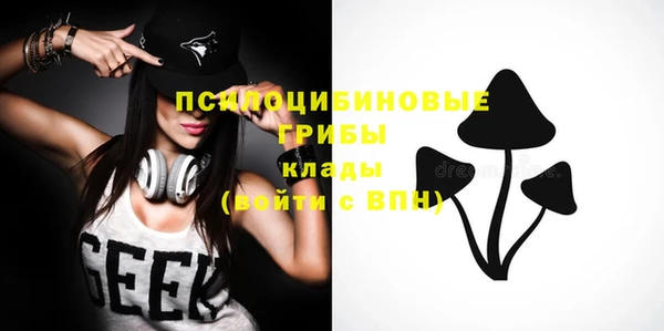 спиды Баксан