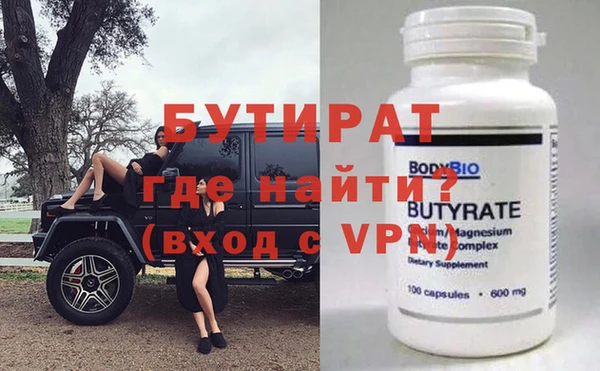 круглые Балабаново