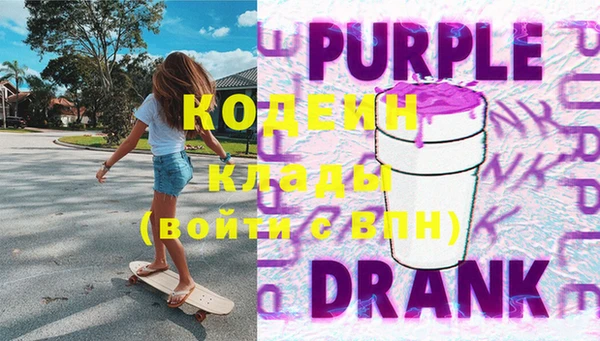 круглые Балабаново