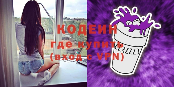 круглые Балабаново