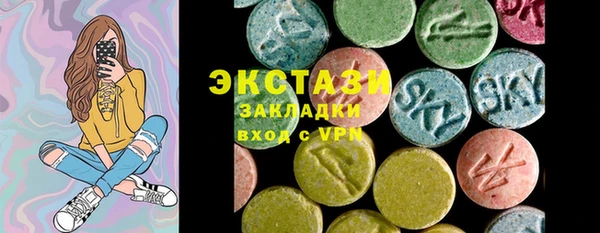 круглые Балабаново