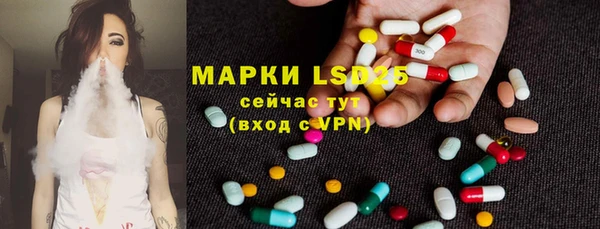 скорость mdpv Балахна