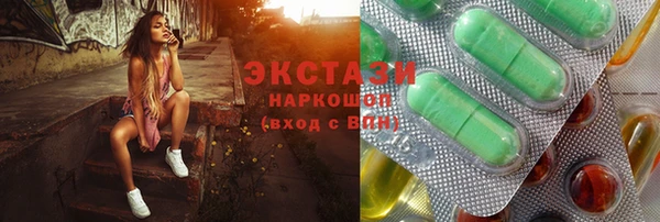 индика Ростов