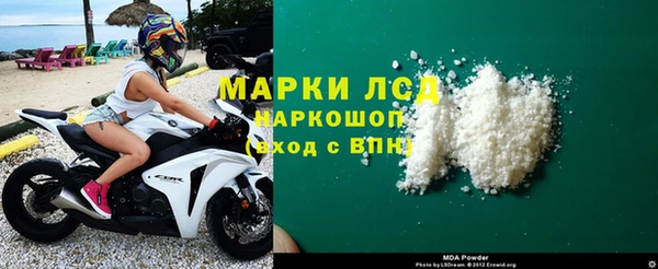 круглые Балабаново