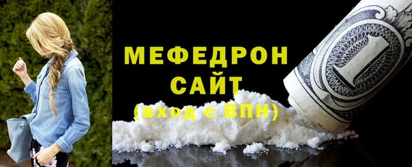 круглые Балабаново