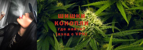 скорость mdpv Балахна