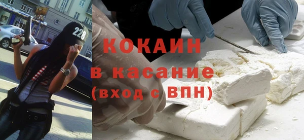 круглые Балабаново