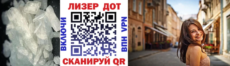 LSD-25 экстази ecstasy  сайты даркнета Telegram  Корсаков 